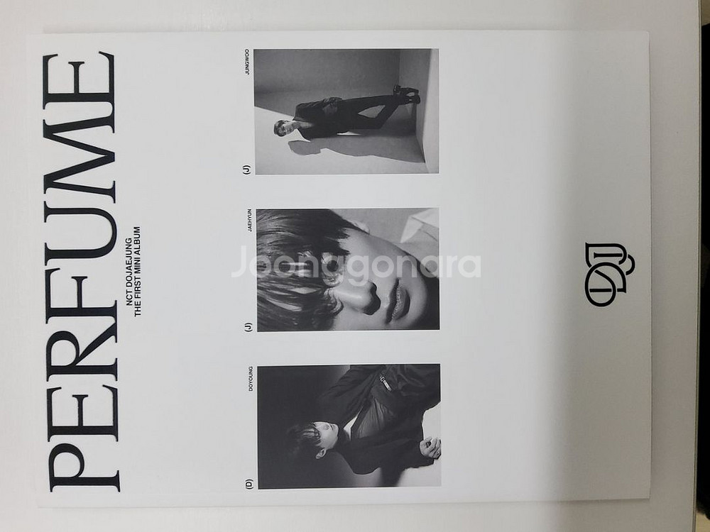 급처) 엔시티 앨범 양도 포카 나눔--7