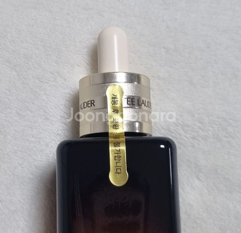 [새상품] 에스티로더 갈색병 50ml+마이크로 에센스--4