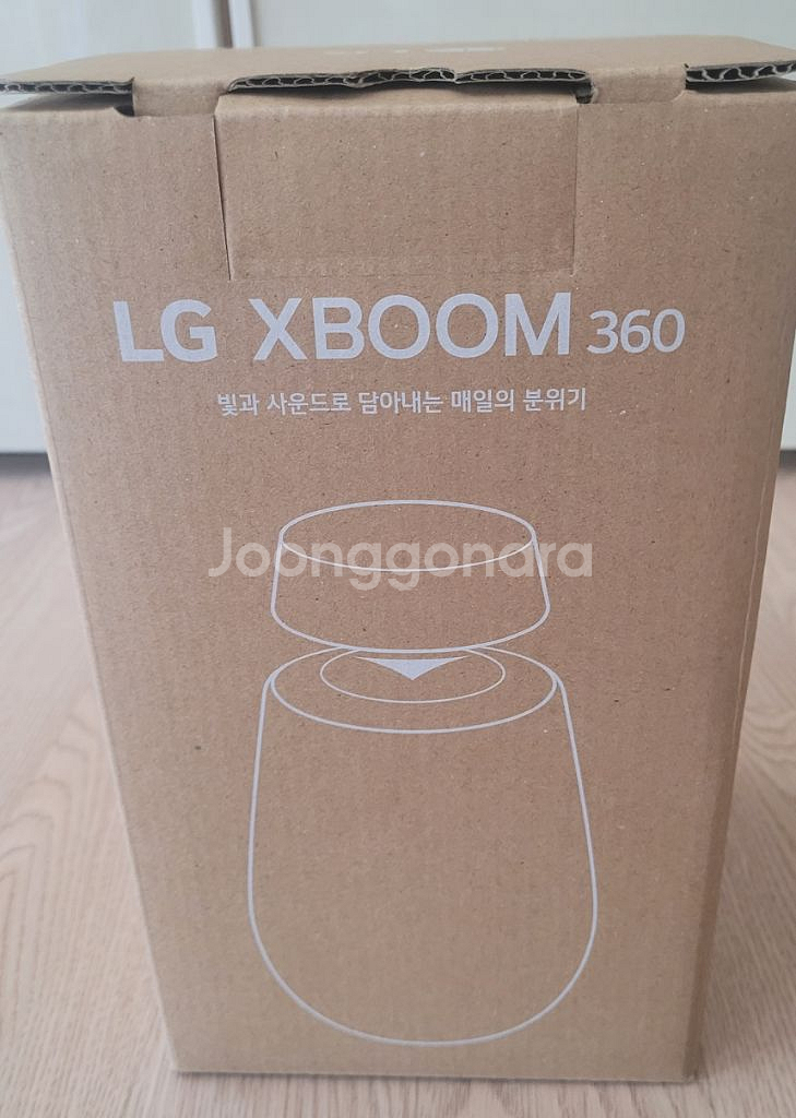 LG전자 엑스붐 360 블루투스 스피커 XO2T--1