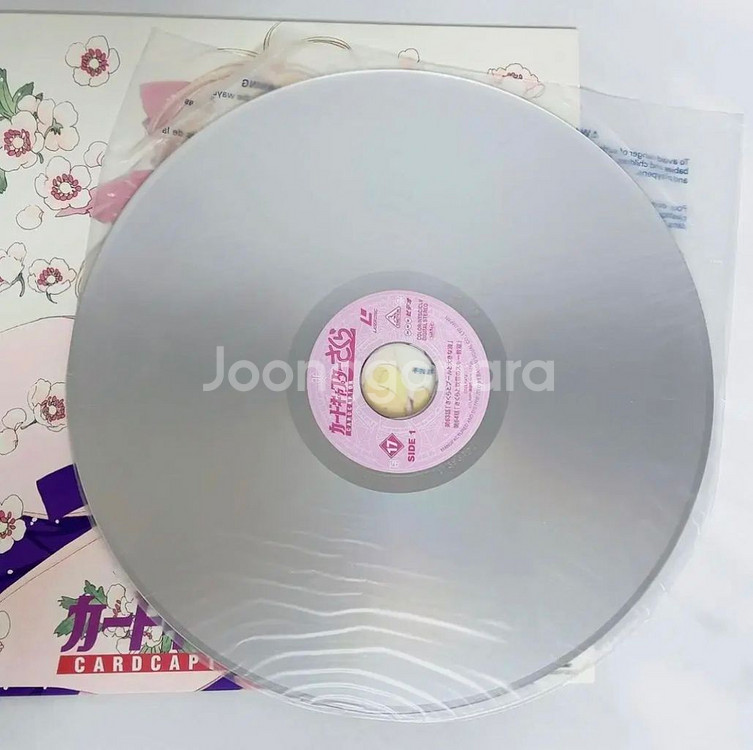 카드캡터 사쿠라 LD--2