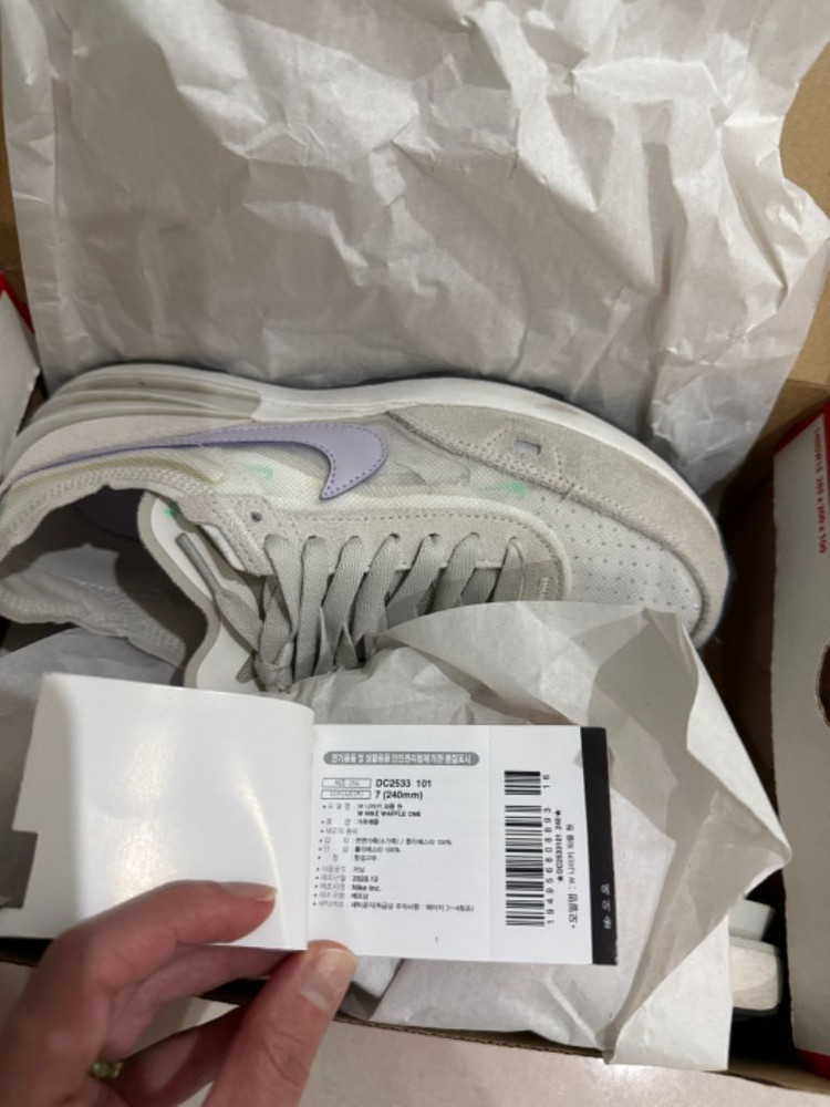 나이키 와플원 라일락 240 이미지