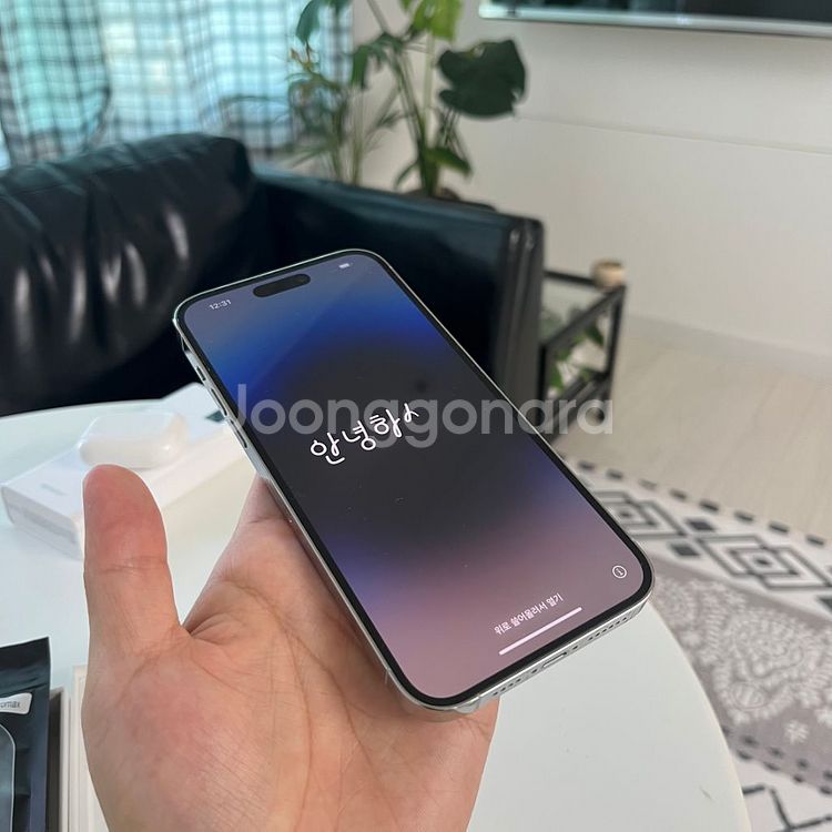 아이폰14프로맥스 256GB 화이트--5