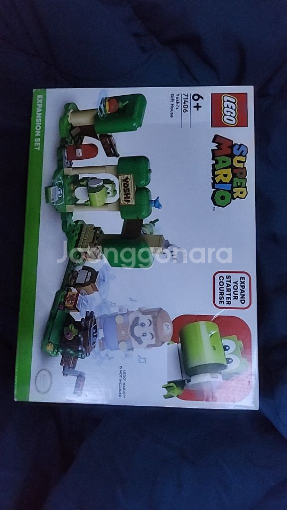레고 LEGO 슈퍼마리오 요시의 선물 집 확장팩--1