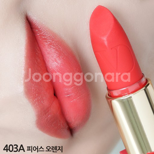 로쏘 발렌티노 피어스 오렌지 립스틱--1