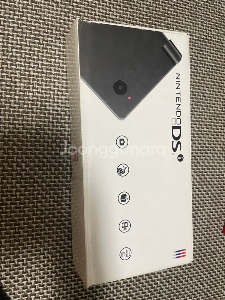 닌텐도 dsi 풀박스--3