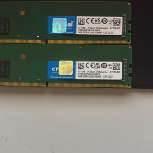 마이크론 DDR4-3200 8GB 2ea