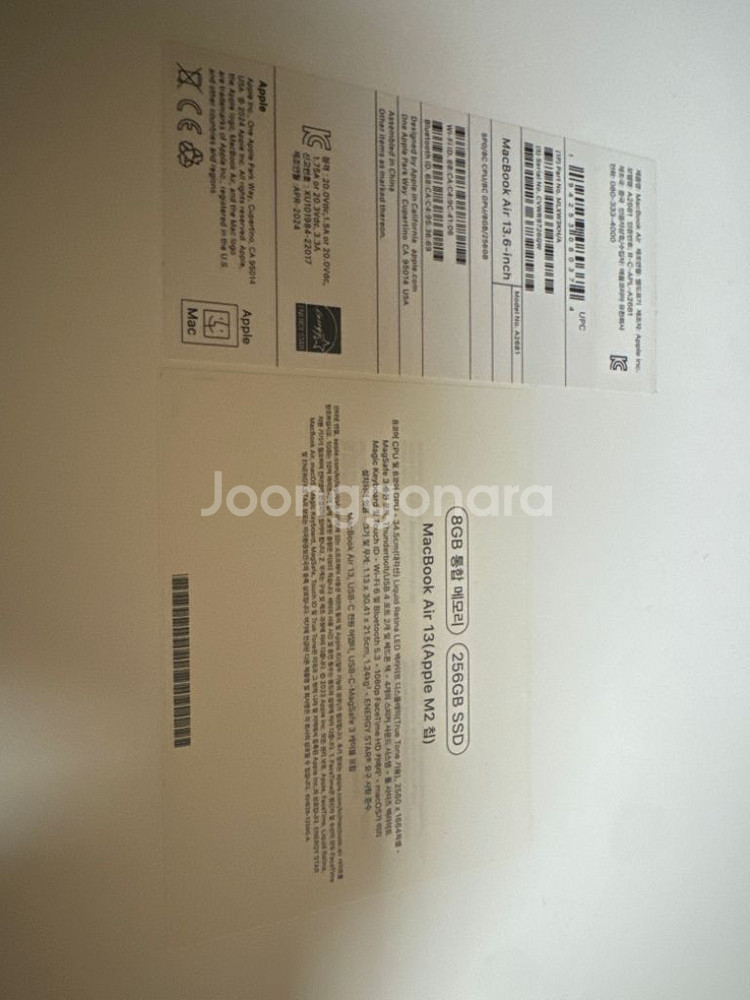 맥북에어 13인치 m2 8코어--4