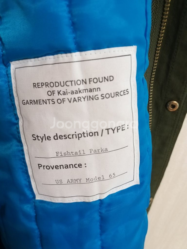 개파카스타일 카이아크만 야상패딩(오버핏100-105)--7