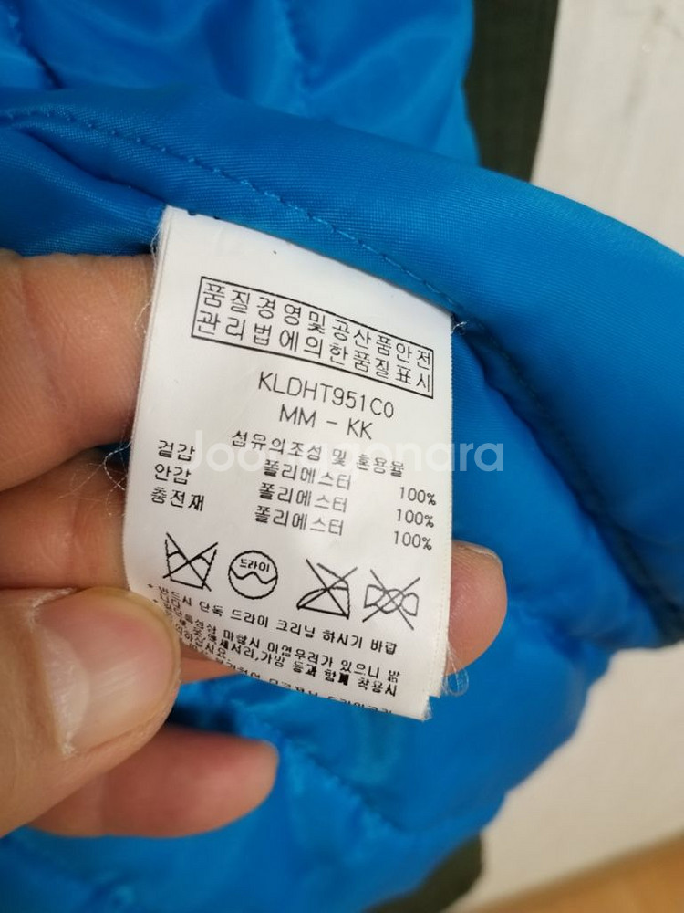 개파카스타일 카이아크만 야상패딩(오버핏100-105)--8