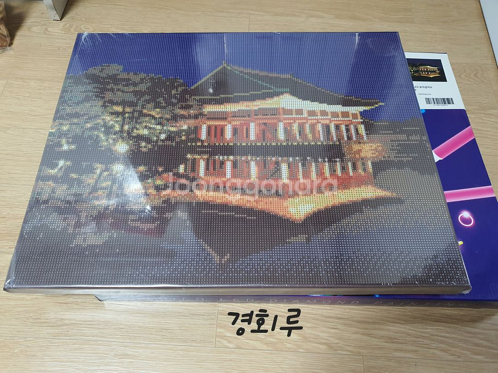 LED보석십자수 새상품 판매합니다--5