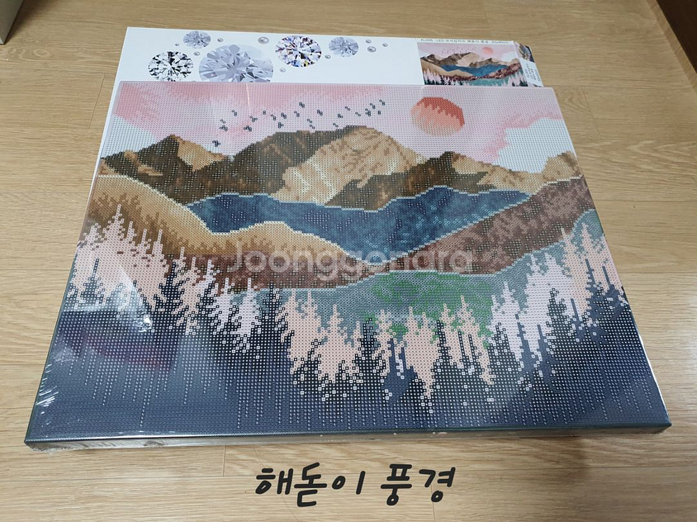 LED보석십자수 새상품 판매합니다--7