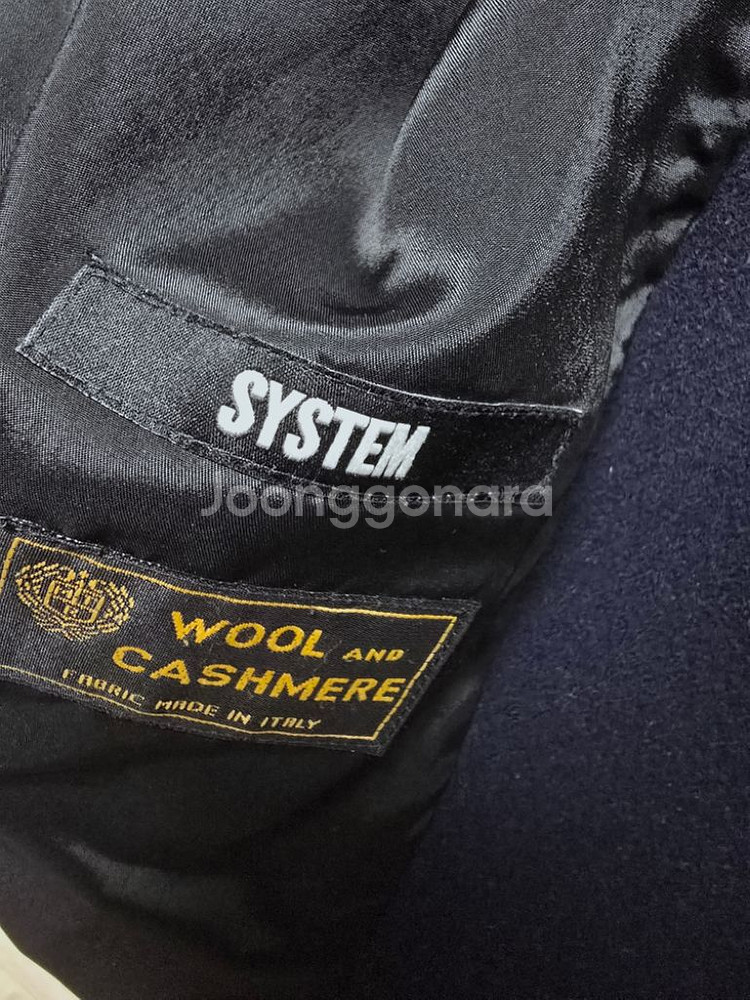 시스템옴므 배색 캐시미어 네이비 코트 팔아요--2