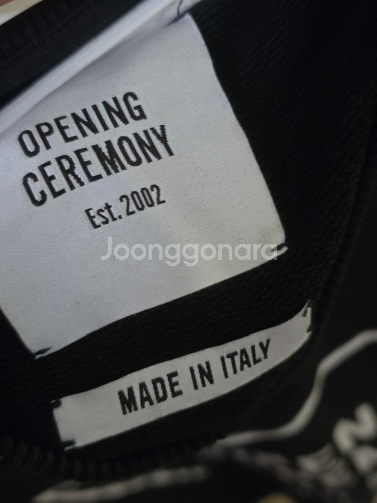 오프닝세레모니 맨투맨 스웻셔츠 100--1