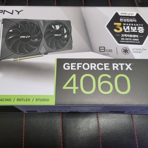 PNY RTX 4060 미개봉