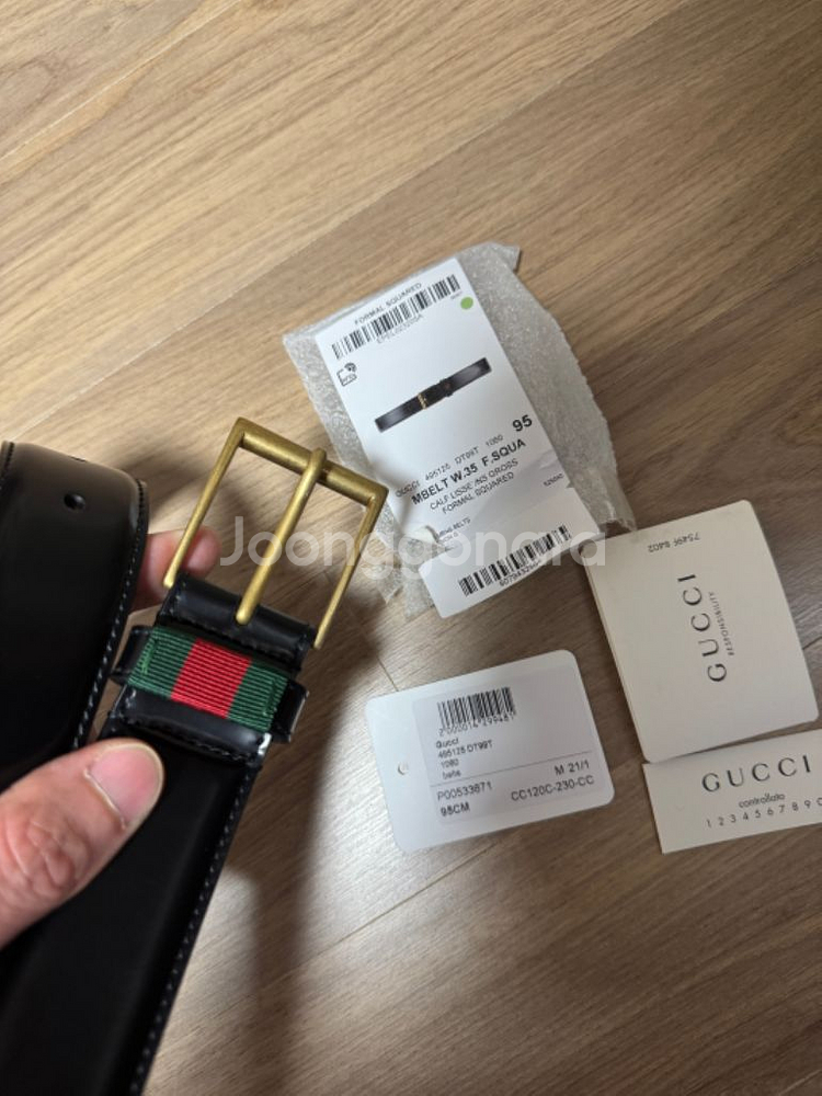gucci 구찌 미니멀 3선 벨트 95사이즈 판매합니다--1