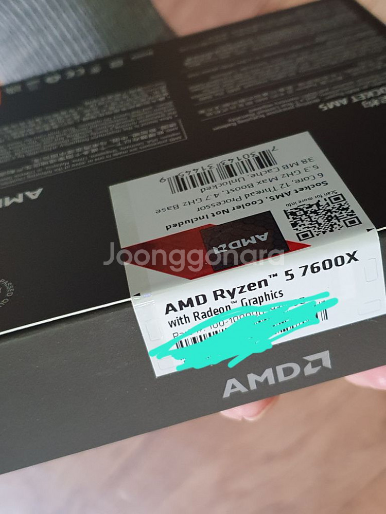 amd 라이젠5 7600x cpu 미개봉--1