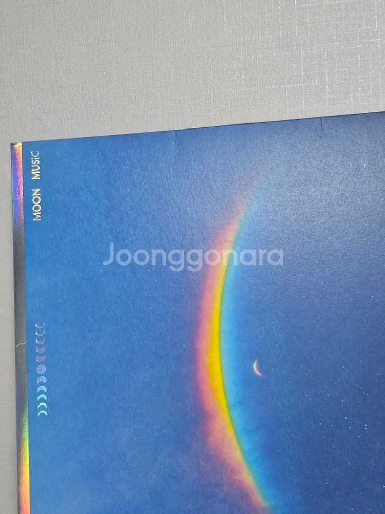 콜드플레이 싸인 LP--1