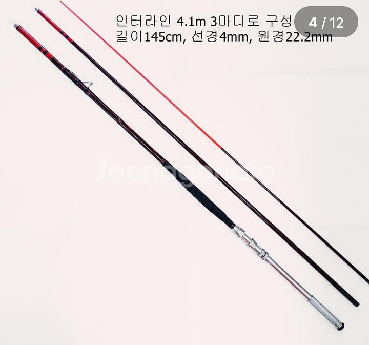 해우심해갈치낚시대 인터라인대 5.4m~4.1m+하드가방--2