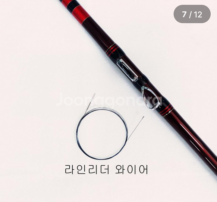 해우심해갈치낚시대 인터라인대 5.4m~4.1m+하드가방--4