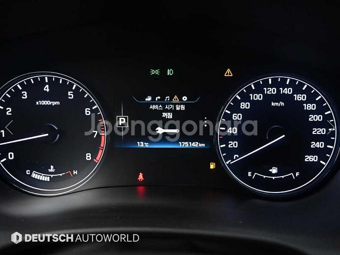 @16년식 제네시스DH G330 AWD 모던 전국최저--8