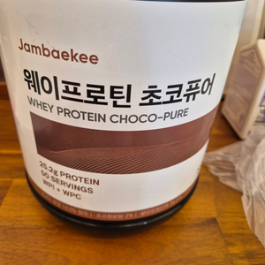 잠백이 웨이프로틴 초코퓨어 2kg 단순개봉팝니다