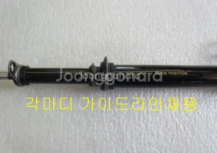 해우기1호대530릴찌낚시대+바낙스릴+일산릴줄--2