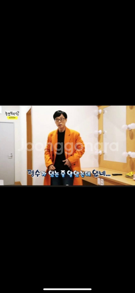20FW 시스템 옴므 포인트 커프스 캐시미어 울 코트--2