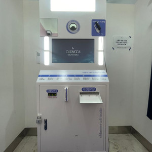 올드문셀프스튜디오 인생네컷 무인사진관 기계 중고판매