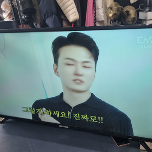 제파 40인치 TV 판매중입니다