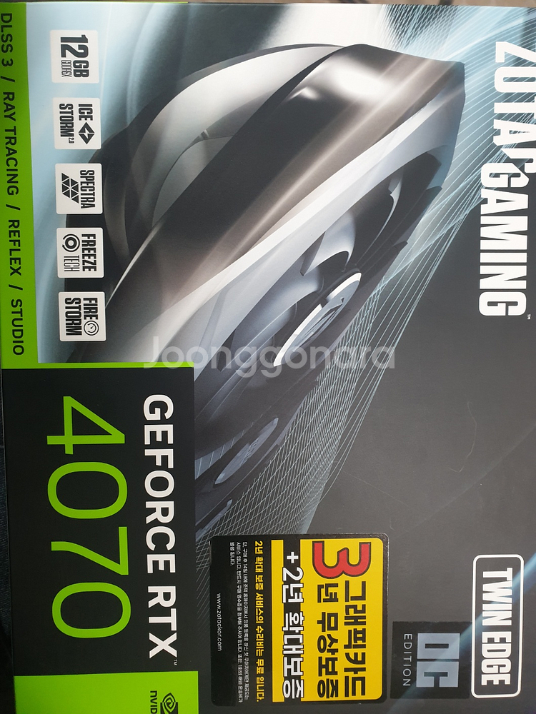 조텍 GEFORCE REX 4070 그래픽카드 미개봉--1