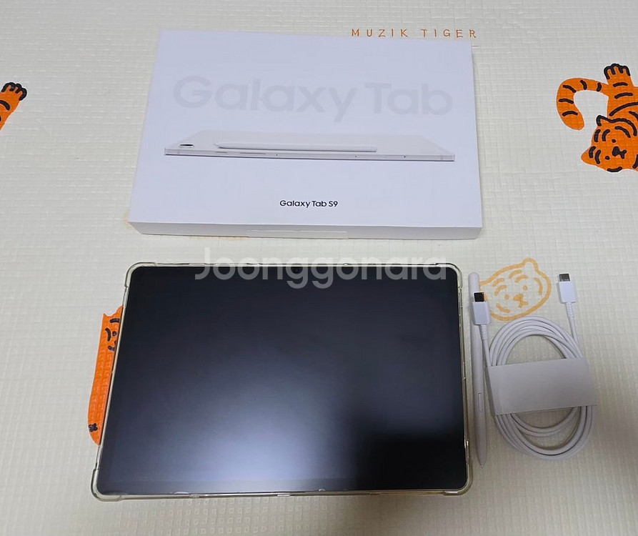 갤럭시탭 S9 와이파이 128GB--1