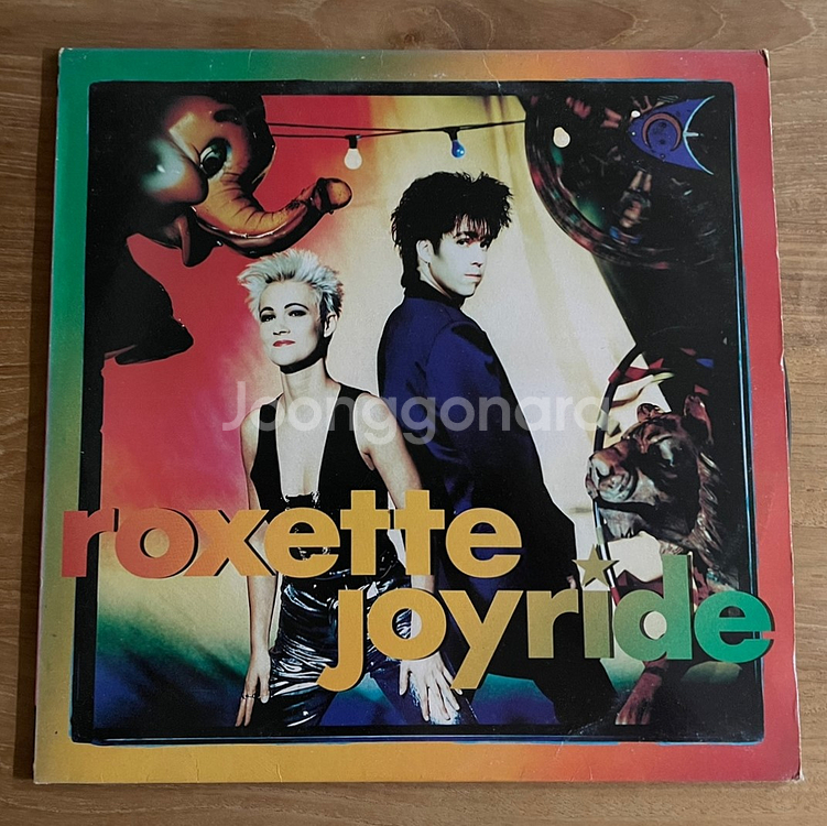 LP 록셋 Roxette – Joyride--0