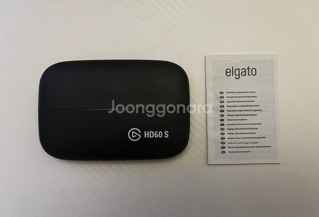 엘가토 HD60 s 외장 캡쳐보드--2