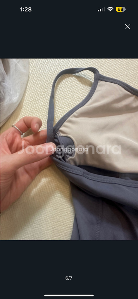 발레 레오타드 새재품! 가격확낮춰판매해요!--3