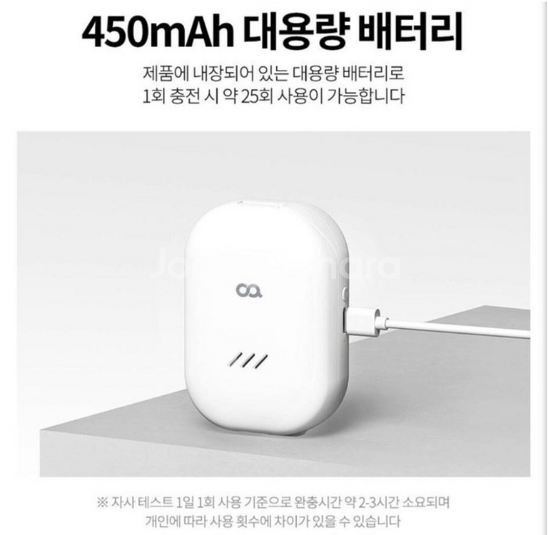 오아 클린이 퓨어 Pro 칫솔살균기 OTS-004WH--8