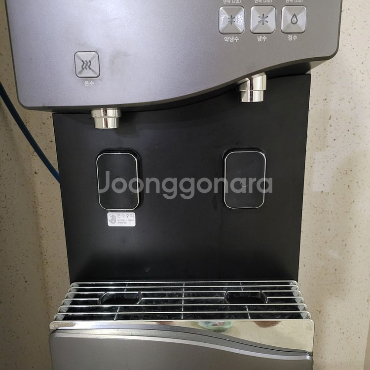 청호나이스 냉온 정수기 wp-55S9500M 판매--3