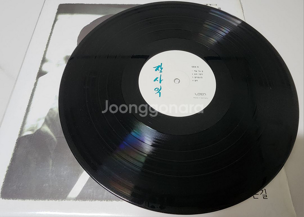 장사익 1집 하늘가는길 lp--2