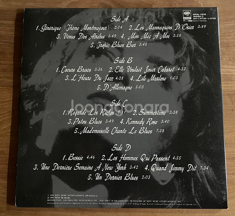 [2LP] 파트리샤 카스 (Patricia Kaas)--2