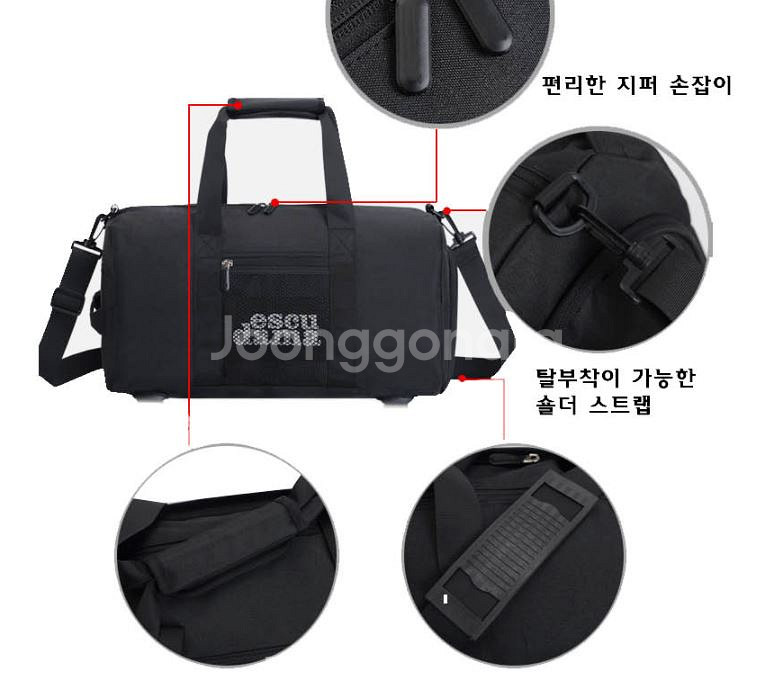 보스턴백 급처 에스쿠다마 보스턴 스포츠백 여행가방 추천--3