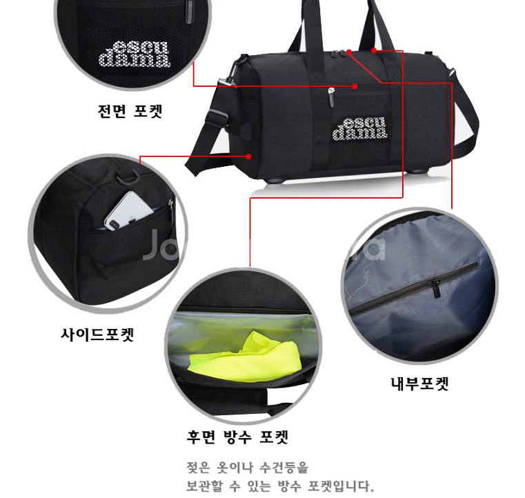 보스턴백 급처 에스쿠다마 보스턴 스포츠백 여행가방 추천--4