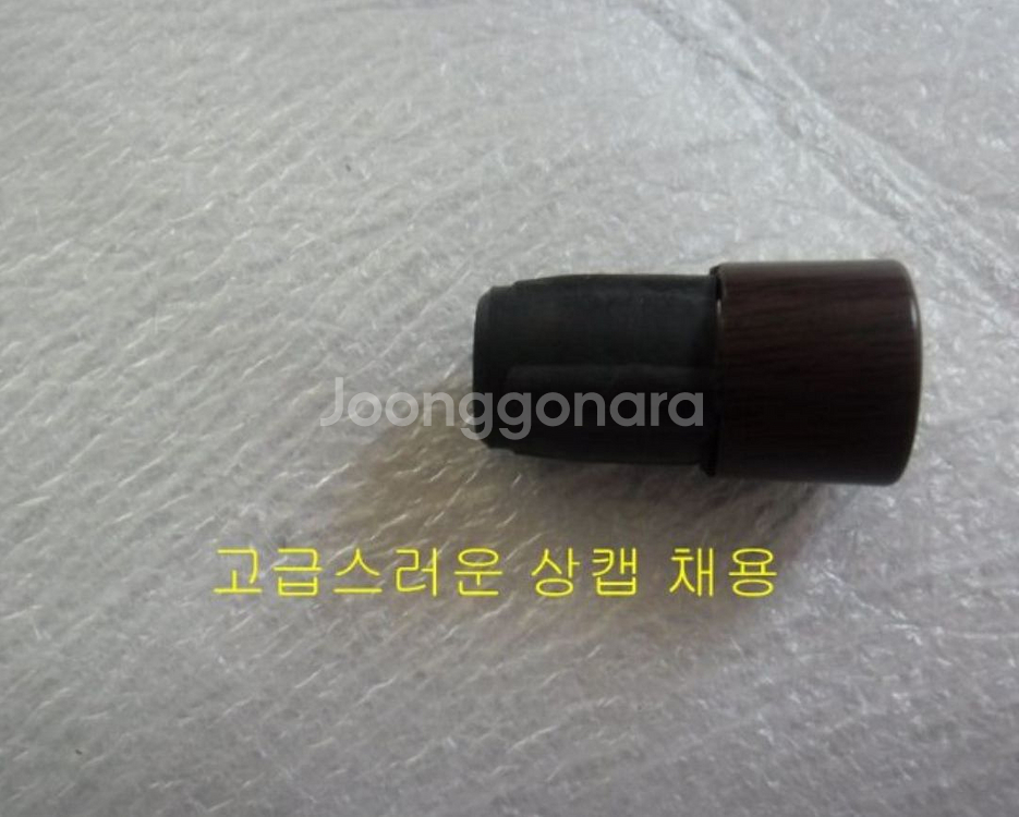 해우 신수 경조 3.5칸(6.3m) 민장대--5