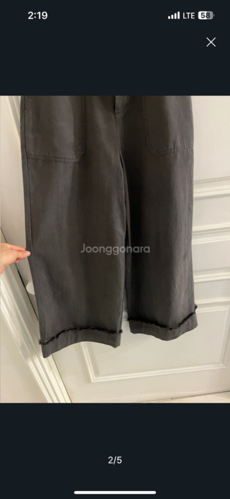 바지--1