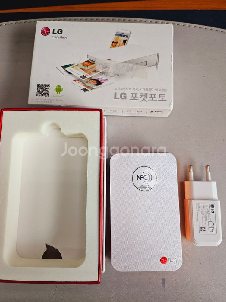 LG포켓포토--1