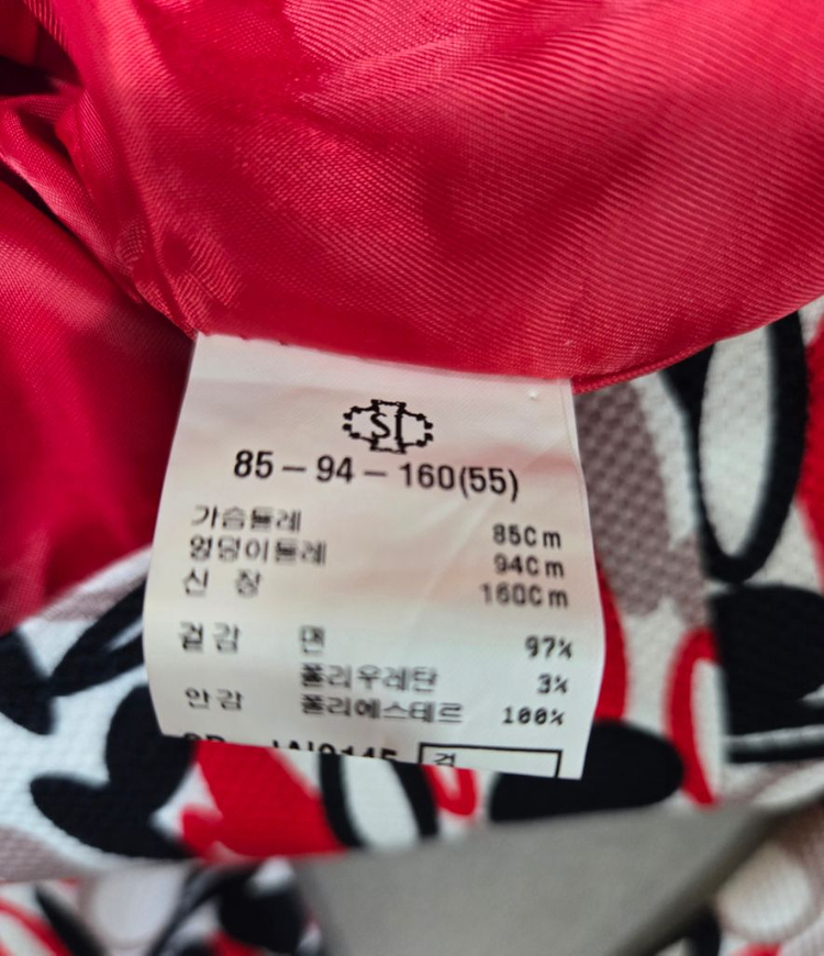 무배) 씨 si 패턴 자켓 아우터 재킷--3