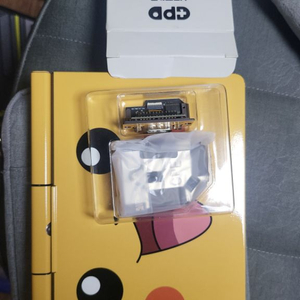 gpd poket3 팝니다