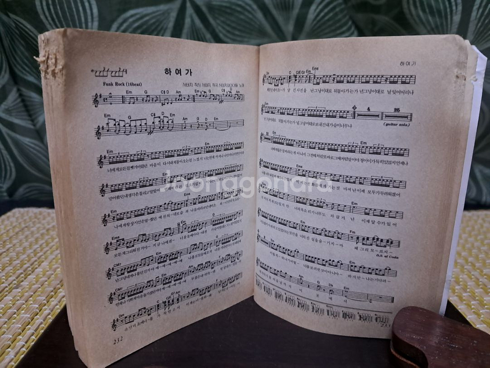 94년 최신가요--4