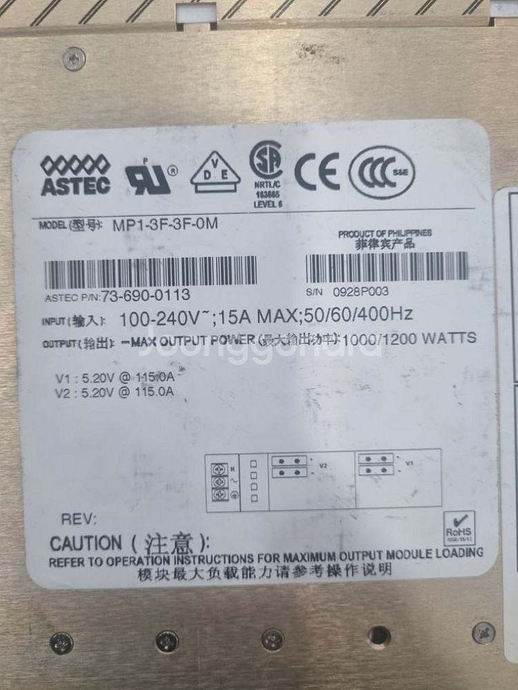 ASTEC power mp1-3f-3f-0m--1