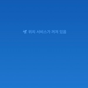 충전식 롤 rp 1:5.5 빠른판매해요