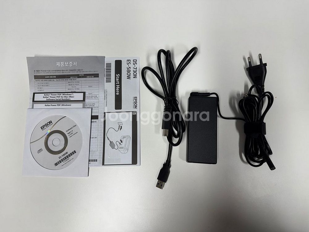 앱손 북스캐너 es-580w 팝니다--6