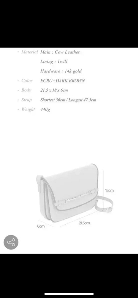 루에브르 가방 삭 드 플루트 플룻 sac de flu--7